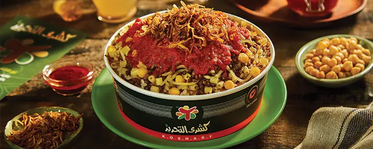 Koshary El Tahrir